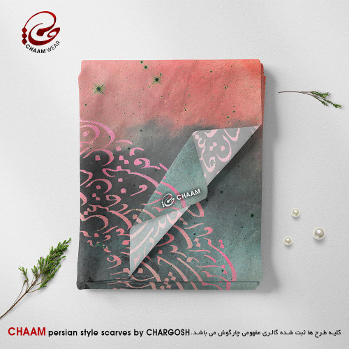 شال تا بالا مدرن و هنری ایرانی چام با شعر نه مرادم نه مریدم نه پیامم نه کلامم از گالری چارگوش 1150