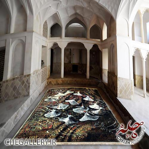 فرش هریس مدرن طرح درویشان رقصان با شعری از حضرت حافظ برند چله